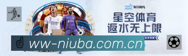 观看互动