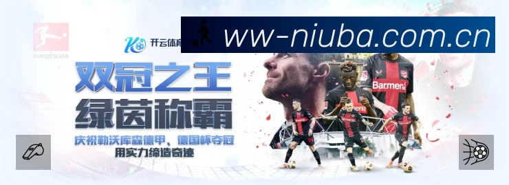 荣誉图K3